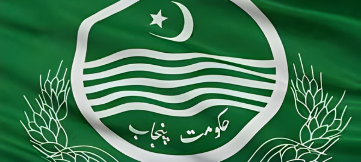 Punjab Govt Launches Rs500 Million Fund to Support Deserving Artists