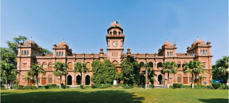 Punjab University Opens Online Registration for Undergraduate