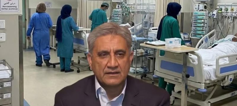 Qamar Javed Bajwa Hospitalized in Critical Condition After Brain Hemorrhage Reports