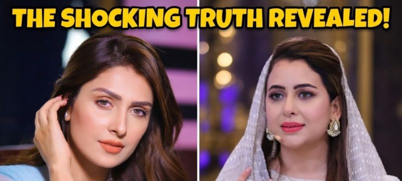 Rabia Anum Says Ayeza Khan Is the Shah Rukh Khan of Pakistan
