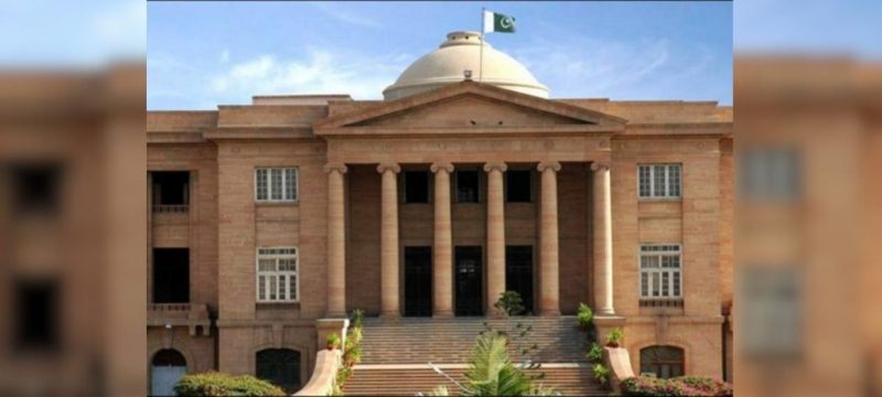 What Did SHC Order in the Latest Karachi Missing Persons Hearing?