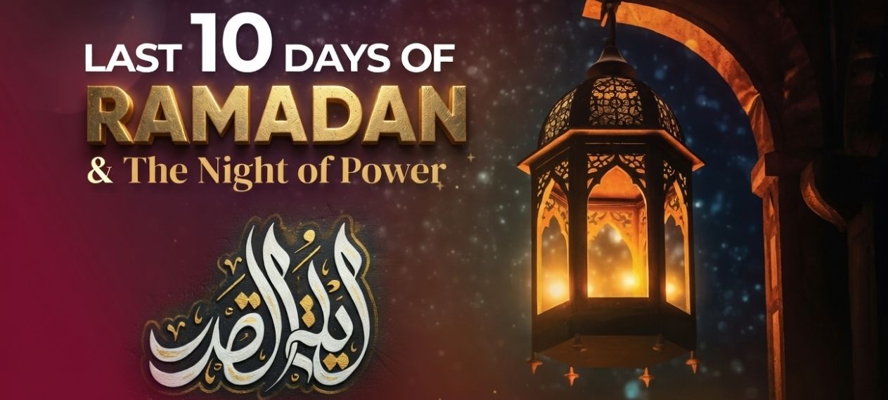 Sacred Last 10 Nights of Ramazan Begin with Iftar at Masjid-e-Nabwi