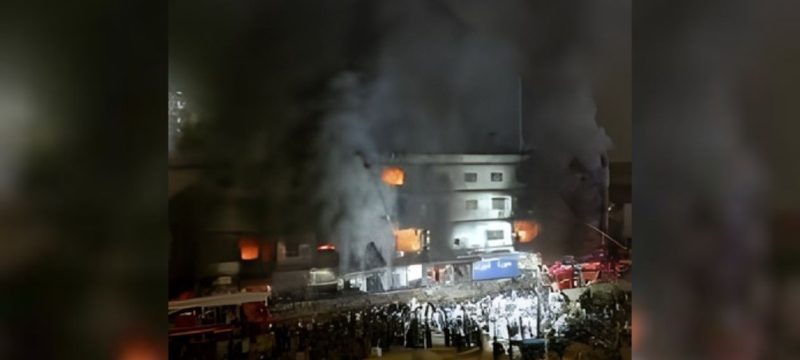 ATM Short Circuit Sparks Fire at DHA Phase 5 Superstore in Karachi