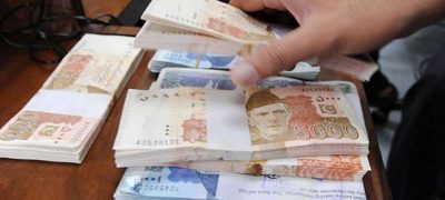 State Bank of Pakistan Clarifies Fresh Currency Notes for Eid ul Fitr 2026