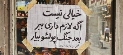 Take What You Need, Pay After War Board in Iran Becomes Symbol of Unity