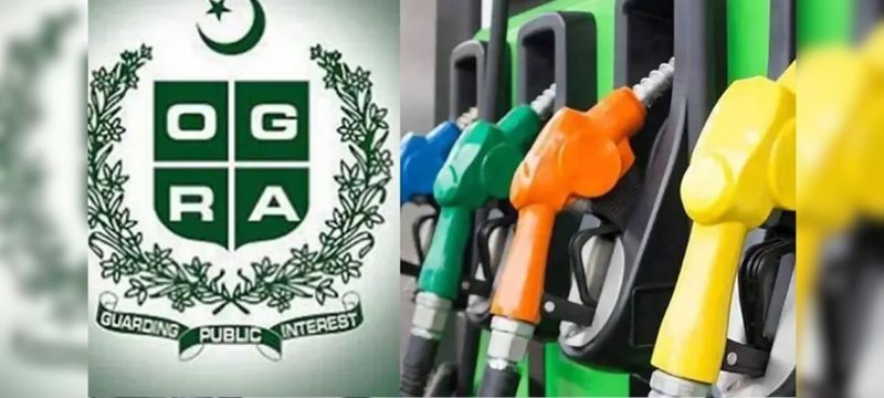 Will Petrol Price Jump by Rs73 to Hit Rs394 in Pakistan OGRA Responds