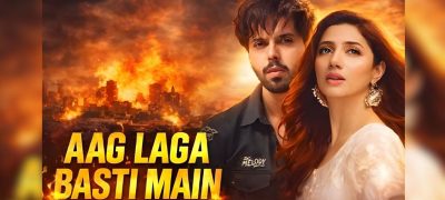 Fahad Mustafa Shines as Aag Lagay Basti Mein Breaks Box Office Records