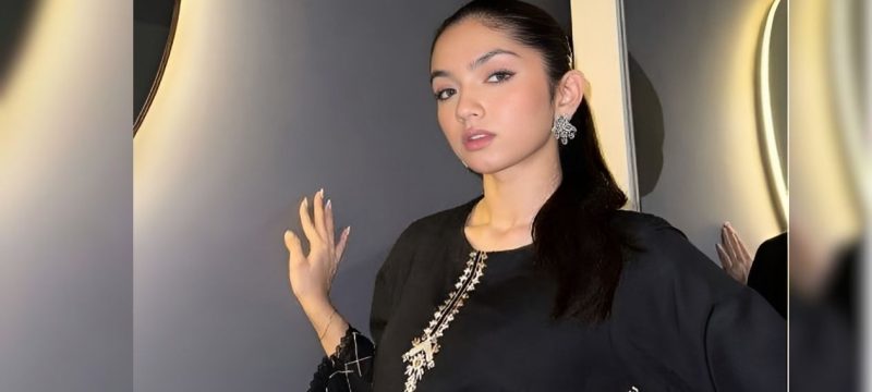 Aina Asif Opens Up About Challenges With Senior Actors on Chand Raat Special