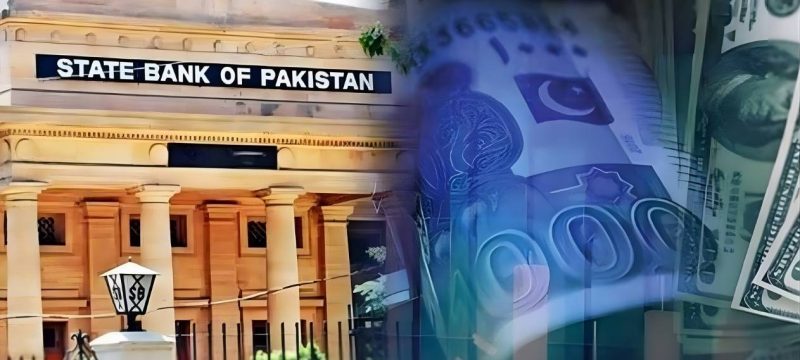 State Bank Holds Policy Rate Steady Amid Inflation and Global Uncertainty