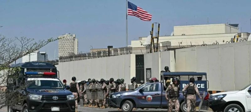 Death Toll Rises to 11 After Firing Incident at US Consulate in Karachi