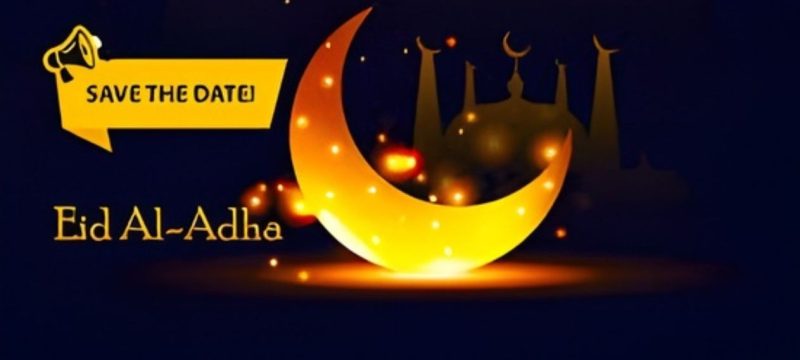 UAE Prepares for Extended Public Holiday for Eid al Adha 2026