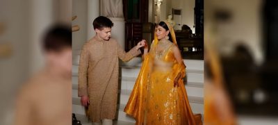 Iffat Umar’s Daughter Noor e Jahan Weds Gavin in Star-Studded Lahore Ceremony