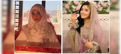 Laiba Khan Reveals Post-Wedding Plans and Confirms She Will Continue Acting