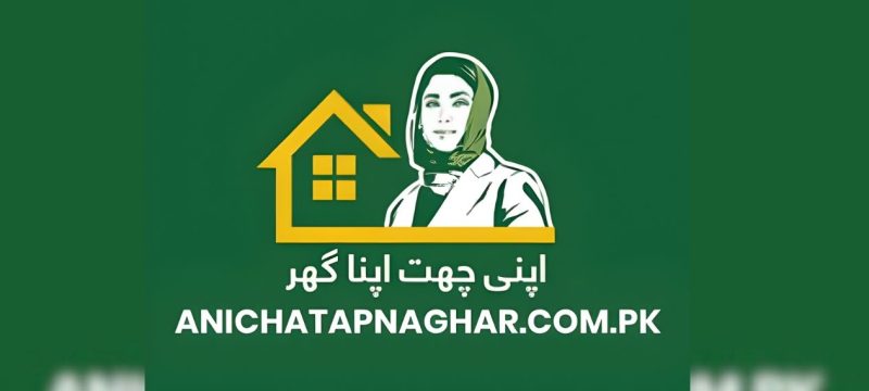 Punjab’s ‘Apni Chat, Apna Ghar’ Scheme Surpasses 1.9 Million Registrations