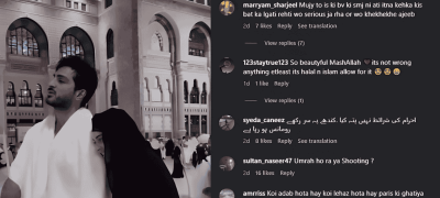 Actor Omer Shahzad Responds To Backlash Over His Makkah Video