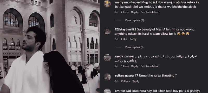 Actor Omer Shahzad Responds To Backlash Over His Makkah Video