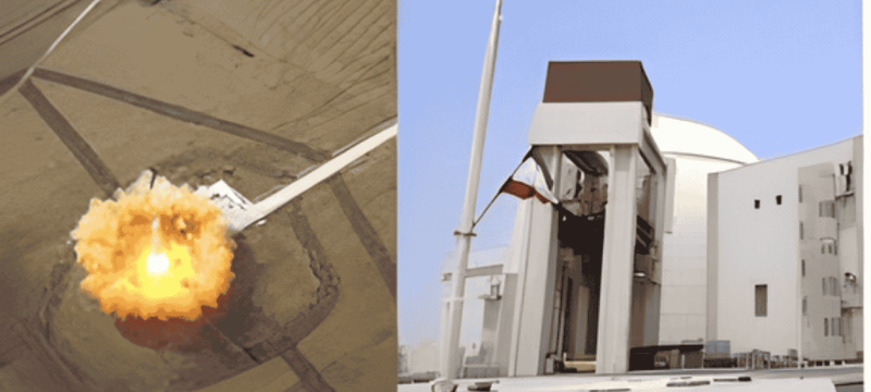 US-Israeli Strike Near Bushehr Nuclear Plant Raises Safety Concerns