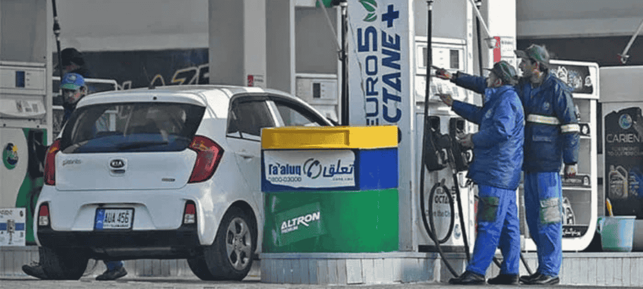 Petrol Levy Hits Record Level As Fuel Prices Soar in Pakistan