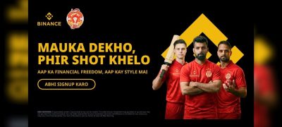Binance and Islamabad United Launch Season-Long Fan Campaign Featuring Binance Pay and Exclusive Player Access