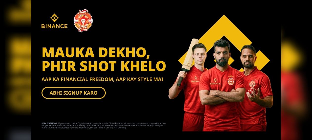 Binance and Islamabad United Launch Season-Long Fan Campaign Featuring Binance Pay and Exclusive Player Access