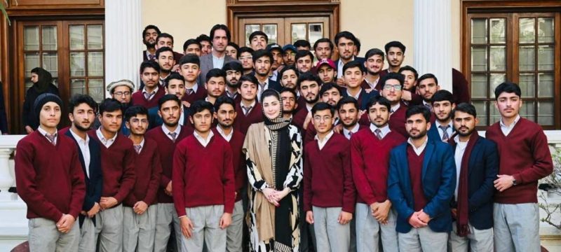 CM Maryam Announces Scholarships for Balochistan Students