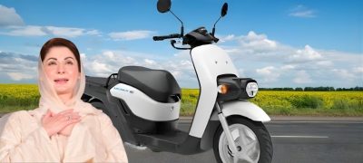 CM Maryam Nawaz Launches E-Bike Scheme for Teachers in Punjab