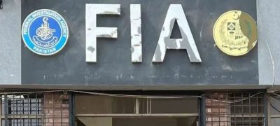 FIA Introduces AI-Based System to Track Criminals