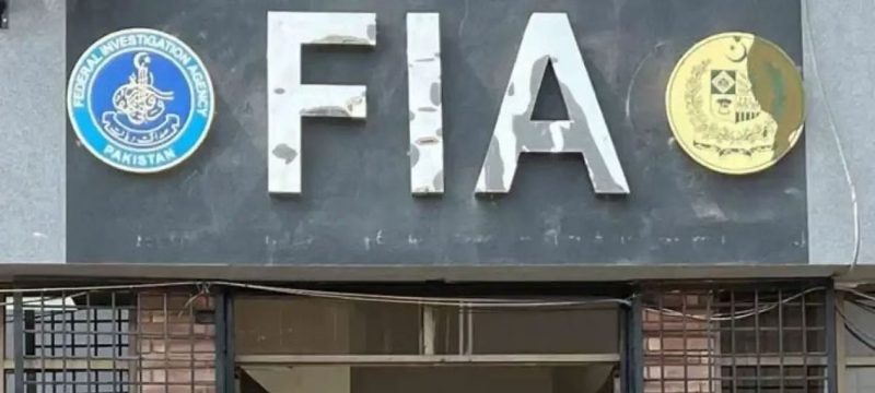 FIA Introduces AI-Based System to Track Criminals