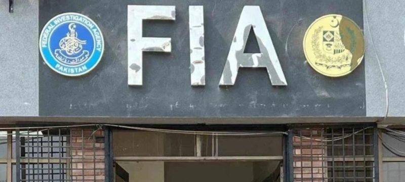 FIA Tightens Measures Against Money Laundering