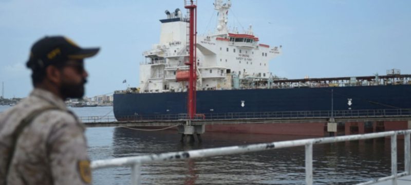 Fuel Ships Arrive at Port Qasim Strengthening Supply