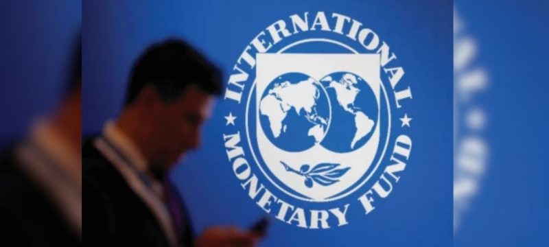 IMF Urges Pakistan to Limit Petrol Subsidies, Focus on Cash Transfers for Low-Income Families
