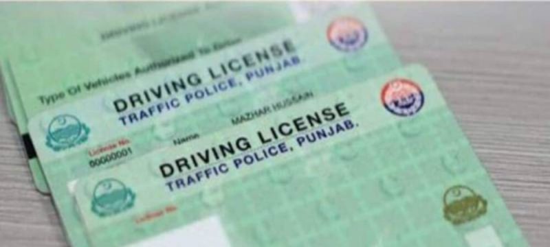 Islamabad Traffic Police Introduces Paperless License System