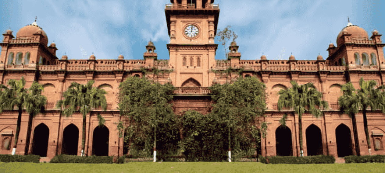 Punjab University ASA Condemns Stand On Proposed Salary Cuts