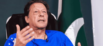 Imran Khan Receives Fourth Eye Injection At PIMS After Medical Evaluation