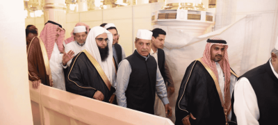 PM Shehbaz Sharif Pays Respect At Masjid-e-Nabawi During Saudi Visit