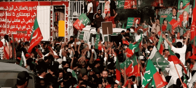 PTI Defers Rally After Talks With Government in National Assembly