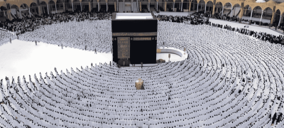 Pakistan Announces Major Relief Measures For Hajj 2026 Pilgrims