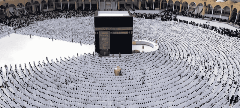 Pakistan Announces Major Relief Measures For Hajj 2026 Pilgrims