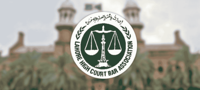 LHC Bar Takes IHC Judges’ Transfer Dispute To Supreme Court Amid Legal Challenge