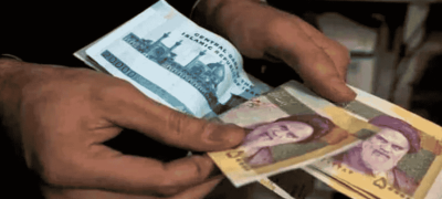 Is The Iranian Rial A Safe Investment For Pakistanis Amid The Ongoing Iran Conflict?
