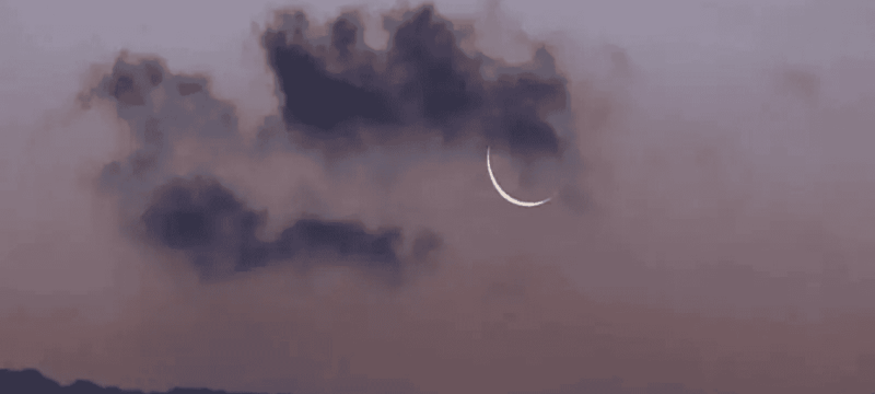 Zil-Qadah Begins in Pakistan After Official Moon Sighting