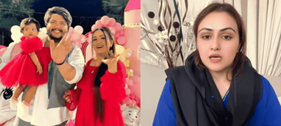 Sehar Hayat Opens Up About Deleting Videos Due To Emotional Struggles