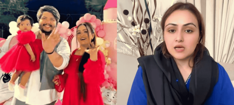 Sehar Hayat Opens Up About Deleting Videos Due To Emotional Struggles