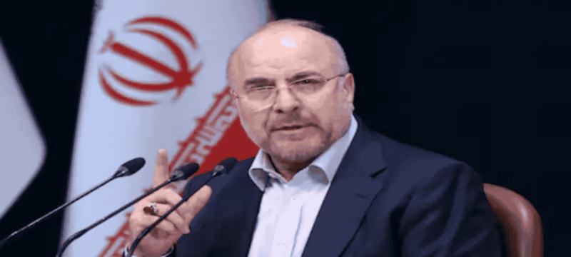 Ghalibaf Slams US Port Blockade As ‘Foolish And Ignorant’ Decision