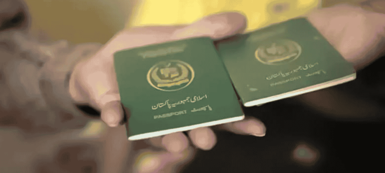 Government Reduces Passport Processing Time To 14 Days