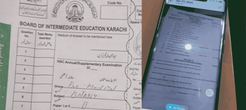 BIEK Foils Paper Leak Attempt During Intermediate Exams in Karachi
