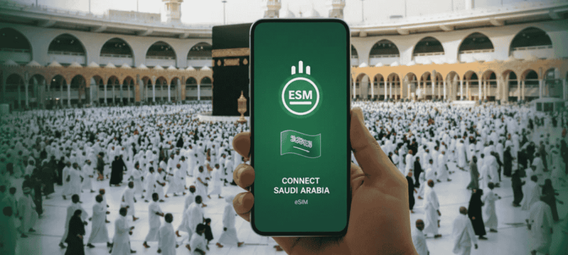 Pakistan To Provide Free Saudi SIM Cards And Mobile Data For Hajj Pilgrims