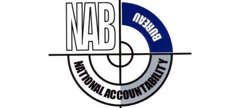 NAB Investigates Corruption in Roshan Sindh Program
