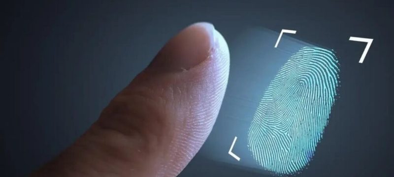 NADRA Enables Biometric Verification for Firearms Licenses
