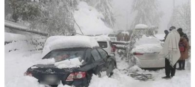 NDMA Warns of Rain, Snowfall Across Pakistan